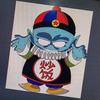 皮拉夫小跟班