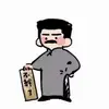 沙与沫-