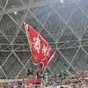 橙黑丷信仰