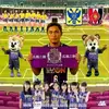 青山敏弘