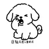 拜仁慕尼黑协会