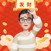 火星上海体育场小郭1