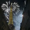 潮汐a