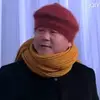 一个大好仁