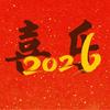 深圳克莱蒙小黎4