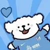 听松吟