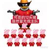 愿为腰下剑