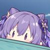 Tsunaky