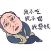 xiaoshi1988