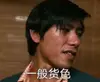 Adamyuuuu