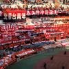 TaiShan12_H