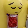 那时晴空鹤归