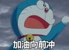 幸福和快乐是结局