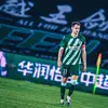 大厂
