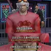 广州五山花