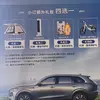 热翅前锋爱灵鼓