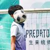 取名什么的超难啊