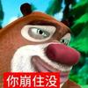 卡洛斯索莱尔