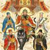 巴黎瑰儿卡斯蓝