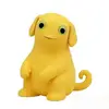 奶汪