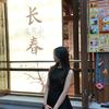 其实都没有21