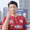 团结就是力量12138