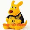 曼联名宿淇嗨