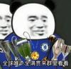 余先哲yxz