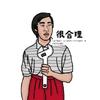 鸟炸天