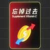 人生不过30届世界杯