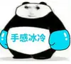 江苏特里皮尔