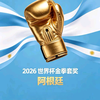 速速关注明前奶绿nya