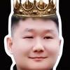 大B哥今天也要加油啊