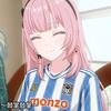 和泉朋花