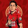 心里演场电影