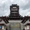 文寓宇