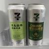 喝酒待人真诚热情淳朴