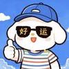 大英帝星赖斯baby