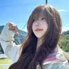 林清柠