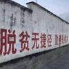 内蒙古欧洲金靴奖小贺4