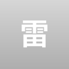 吴玉磊