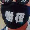 灬伴世琉璃灬