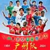 大頭仔32