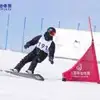 济南亚洲足球先生小杨2