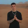 红兴三郎