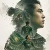 东城亚马尔