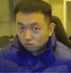 斯坦福桥赫宁