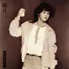 十兵卫光秀