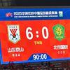 内心深处