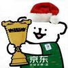 北京阿莫雷维耶塔小陈